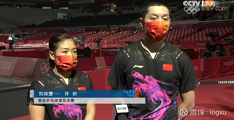 -瑞典队轻取法国队，许昕带队取胜