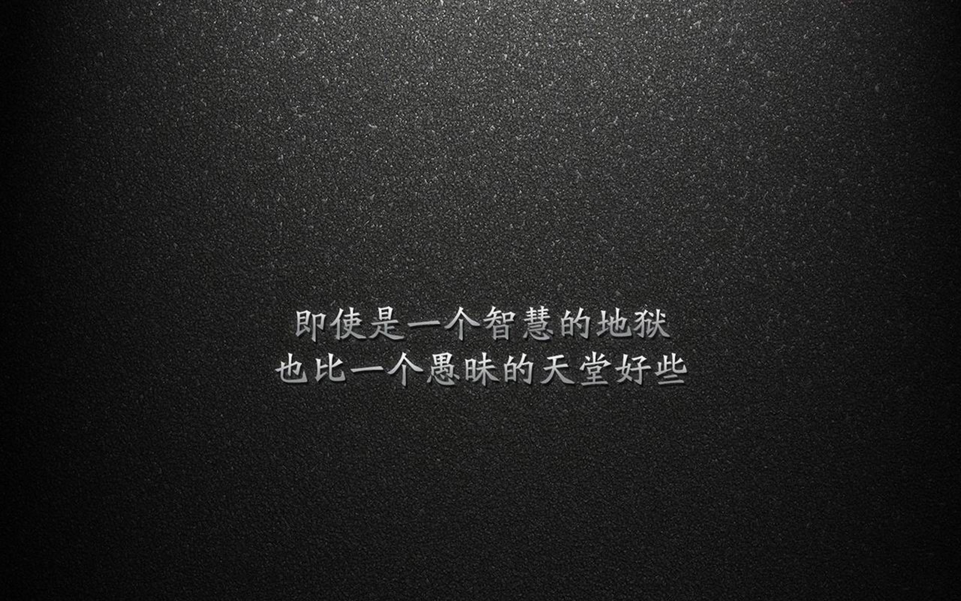 跨越一万公里的曙光，当深圳迎战太阳，格林照亮德甲