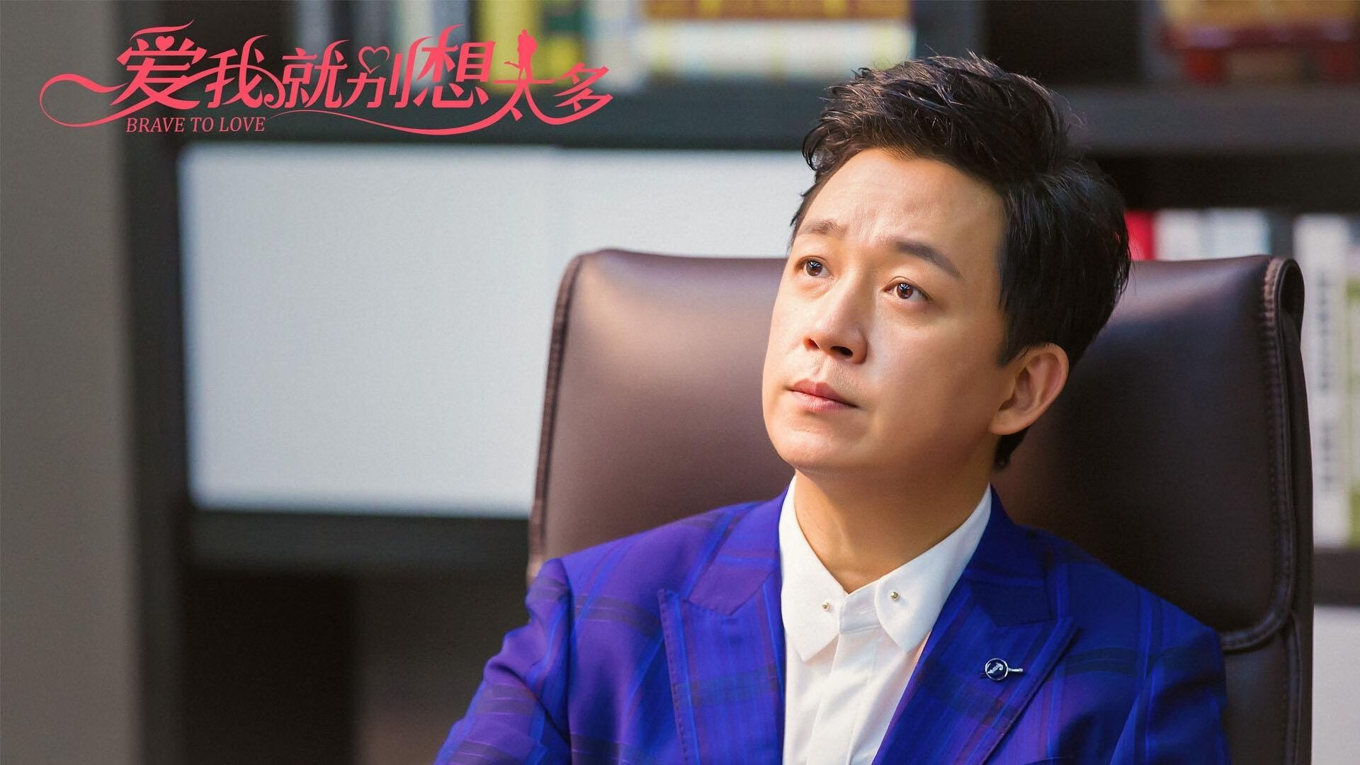 老舵手的终场航海图，保罗在年度焦点战接管比赛
